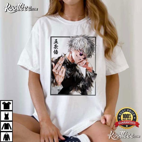 Gojo Satoru Jujutsu Kaisen Gift For Anime Fan T-Shirt