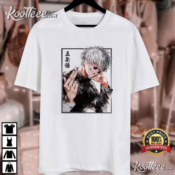 Gojo Satoru Jujutsu Kaisen Gift For Anime Fan T-Shirt