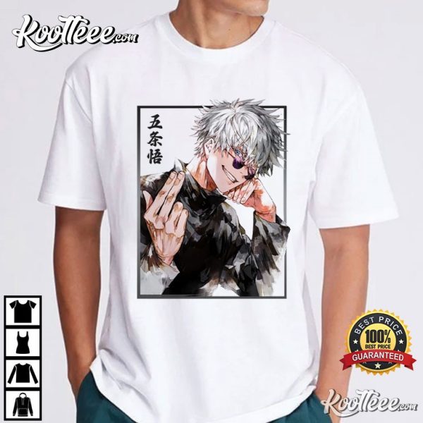 Gojo Satoru Jujutsu Kaisen Gift For Anime Fan T-Shirt