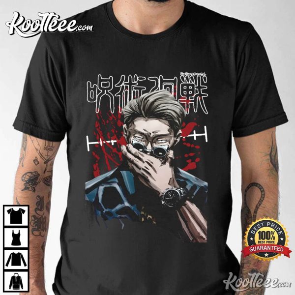 Nanami Kento Jujutsu Kaisen Anime Gift T-Shirt