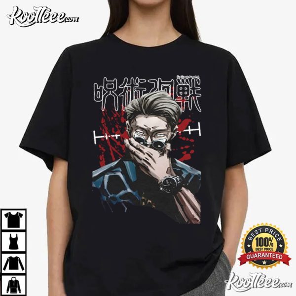 Nanami Kento Jujutsu Kaisen Anime Gift T-Shirt