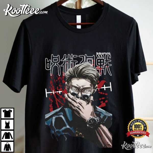 Nanami Kento Jujutsu Kaisen Anime Gift T-Shirt