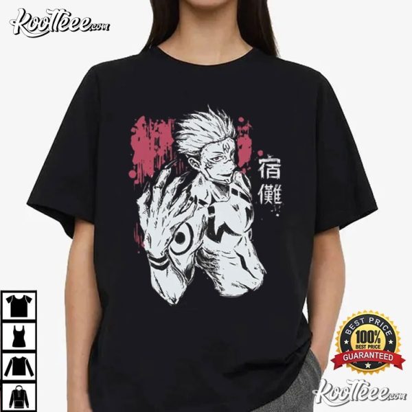 Sukuna JJK Thirst Trap Anime T-Shirt