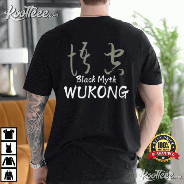 Black Myth Wukong Monkey King 2024 Game T-Shirt