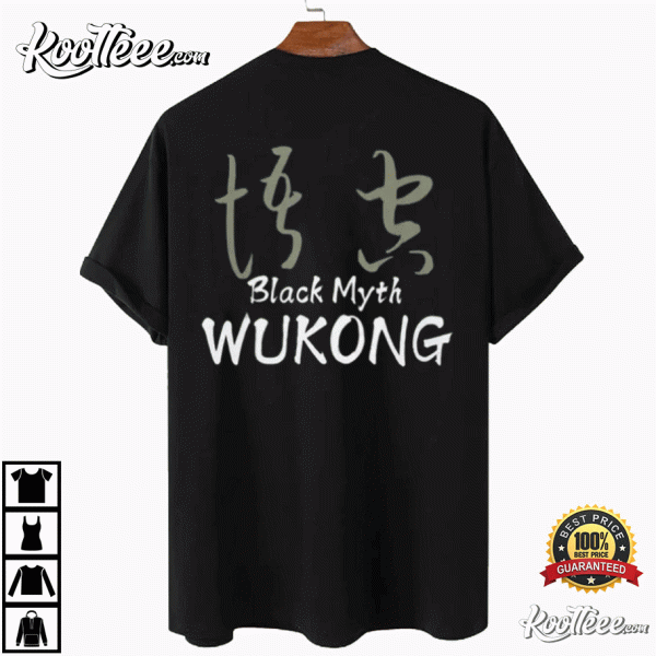 Black Myth Wukong Monkey King 2024 Game T-Shirt