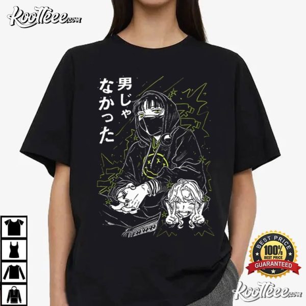 Mitsuki Koga The Guy She Was Interested In Wasn’t A Guy At All T-Shirt