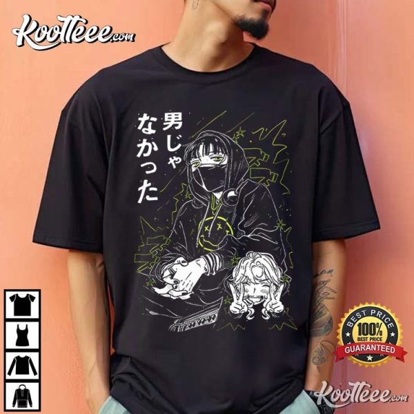 Mitsuki Koga The Guy She Was Interested In Wasn’t A Guy At All T-Shirt