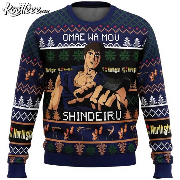 Omaewamou Shindeiru Fist Of The North Star Ugly Sweater