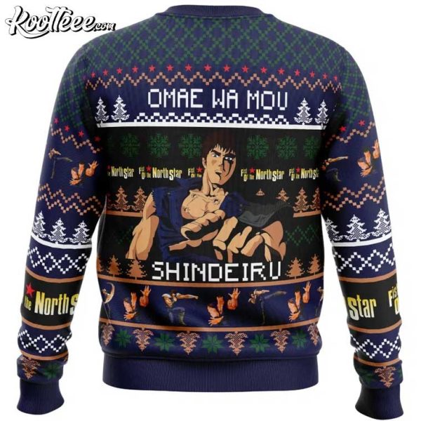 Omaewamou Shindeiru Fist Of The North Star Ugly Sweater