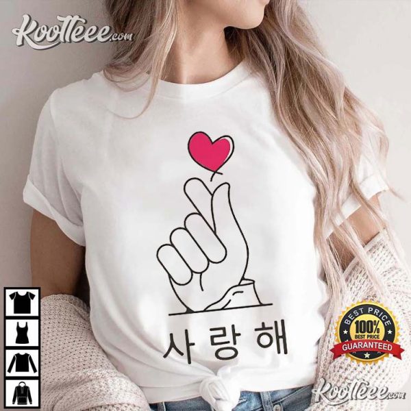 Korean Love Gift Saranghae Finger Heart T-Shirt