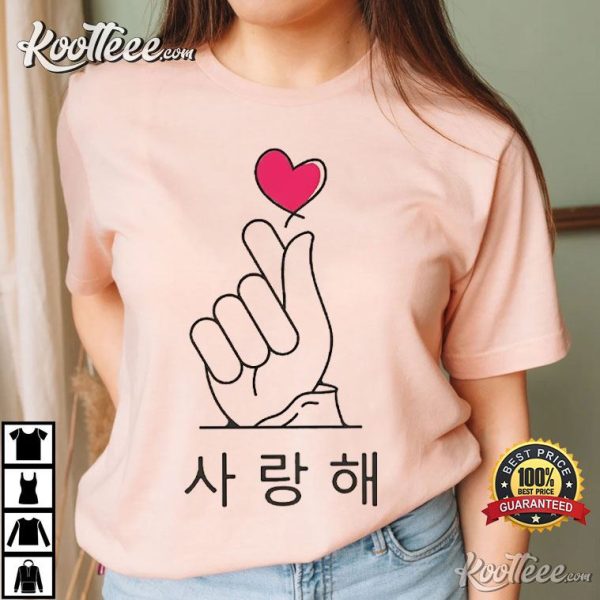 Korean Love Gift Saranghae Finger Heart T-Shirt