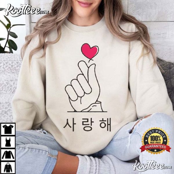 Korean Love Gift Saranghae Finger Heart T-Shirt