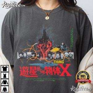 The Thing Vintage 80s Horror Movie Japanese T-Shirt The Thing Vintage 80s Horror Movie Japanese T Shirt (3)