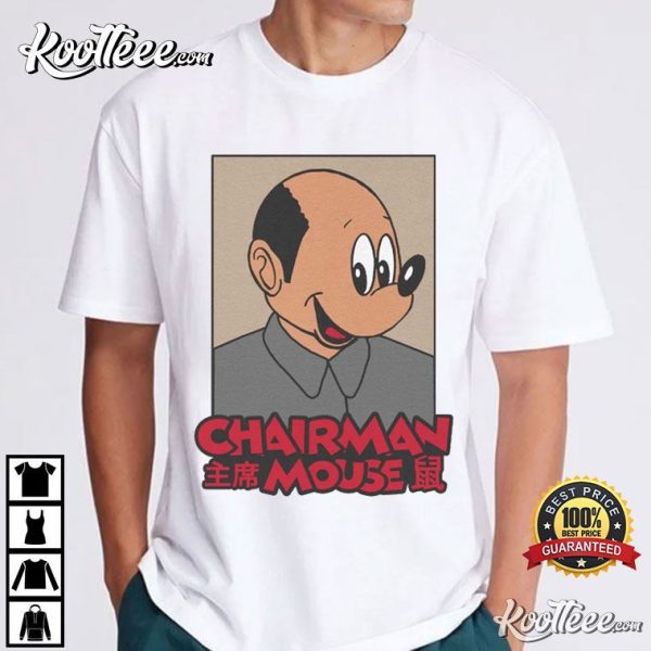 Chairman Mouse Funny Chairman Mao Zedong T-Shirt