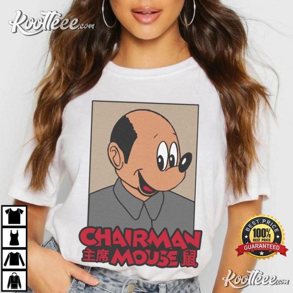 Chairman Mouse Funny Chairman Mao Zedong T-Shirt