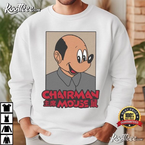 Chairman Mouse Funny Chairman Mao Zedong T-Shirt