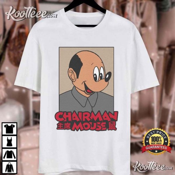 Chairman Mouse Funny Chairman Mao Zedong T-Shirt