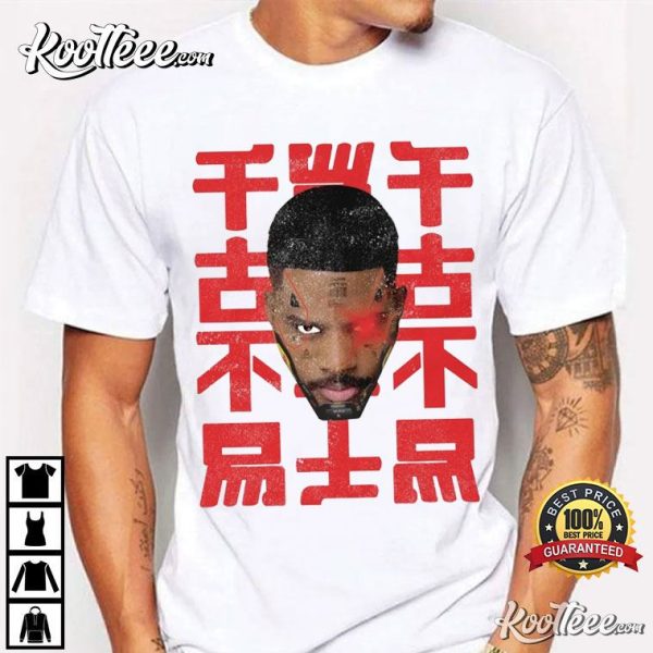 Bryson Tiller RnB Rap Vintage Japanese T-Shirt