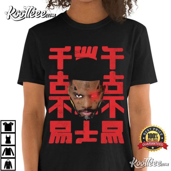 Bryson Tiller RnB Rap Vintage Japanese T-Shirt