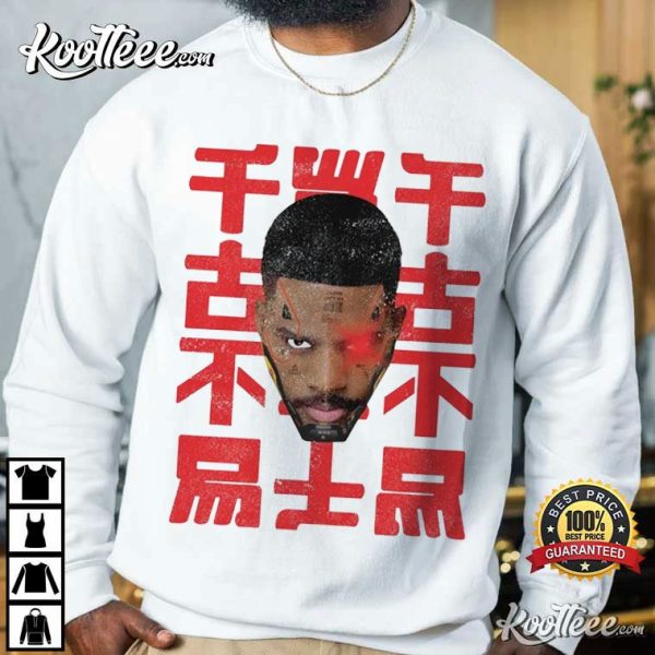 Bryson Tiller RnB Rap Vintage Japanese T-Shirt