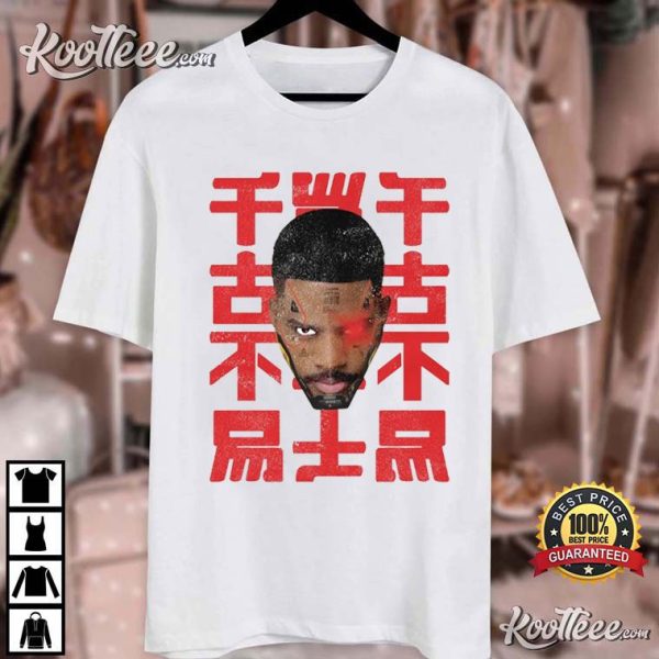 Bryson Tiller RnB Rap Vintage Japanese T-Shirt