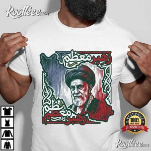 Ali Khamenei Iran Map Persian Patriot T Shirt (1)