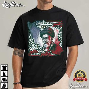 Ali Khamenei Iran Map Persian Patriot T Shirt (2)