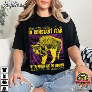 In Constant Fear Of The Known And The Unknown Vintage Japanese Cat T Shirt (4)