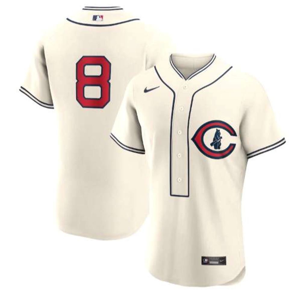 Chicago Cubs #8 Ian Happ Cream 2022 Field Of Dreams Stitched Baseball Jersey