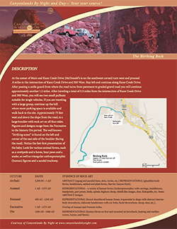 resources-map-driving-tour
