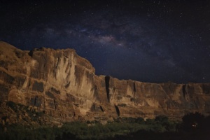 Highlighted rock formations during the Sound and Light Show
