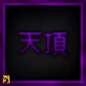 !    5Zenitsu Purple Edit