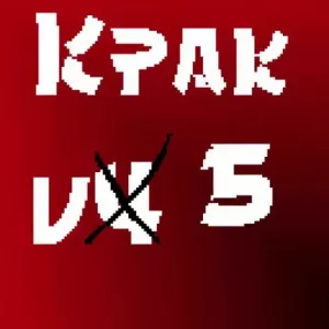 KPAK v5