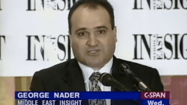 George Nader