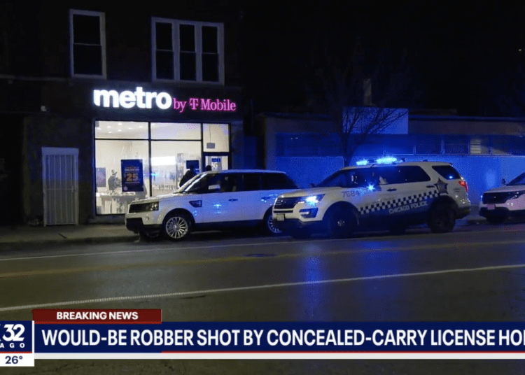 Chicago armed robbery