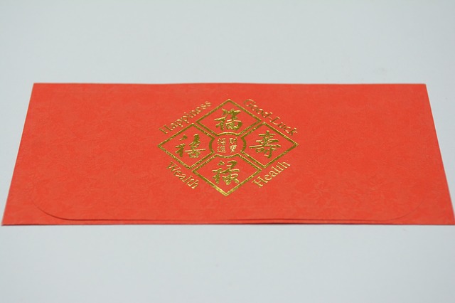 small red envelope