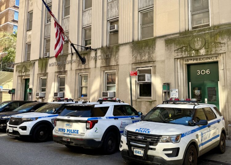 The NYPD’s Midtown North Precinct, located at 306 West 54th Street in Manhattan, where Vincent J. Bove conducted an ethical leadership, emotional fortitude, and affirmation initiative on October 9, 2026.
(Photo by Vincent J. Bove for Reawakening America LLC)
