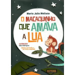 editora-mostarda-o-macaquinho-que-amava-a-lua-braille-300×424.jpg