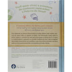 image-dnpa-0-cca8b0edd375fabffb17652861659743-1024-1024