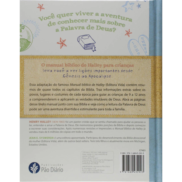 image-61jz-1-1430015286c3dd545517652861679514-640-0