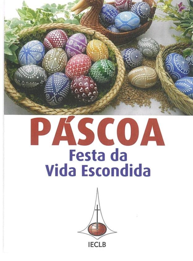 a2a6a0b1-a3f3-4a93-a5a5-b3d527798fe7 a2a6a0b1 a3f3 4a93 a5a5 b3d527798fe7 1 rotated