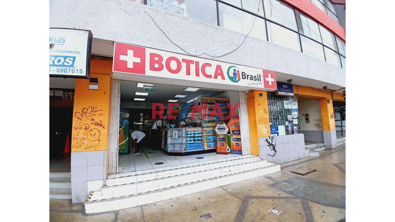 Alquiler Local Comercial 1Er Piso Frente Al Hospital Santa Rosa — foto 10