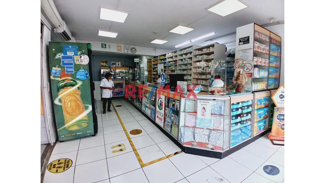 Alquiler Local Comercial 1Er Piso Frente Al Hospital Santa Rosa — foto 5
