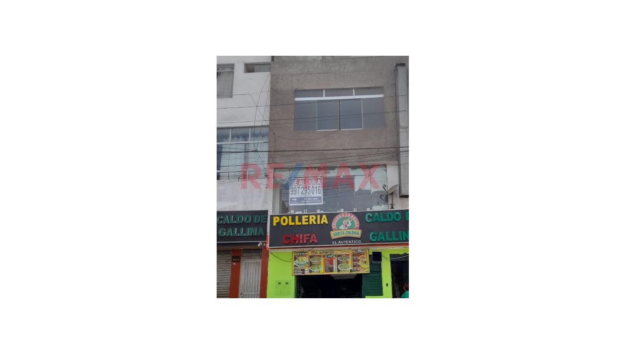 🏢 ¡Local Comercial En Alquiler – Santa Anita! — foto 4