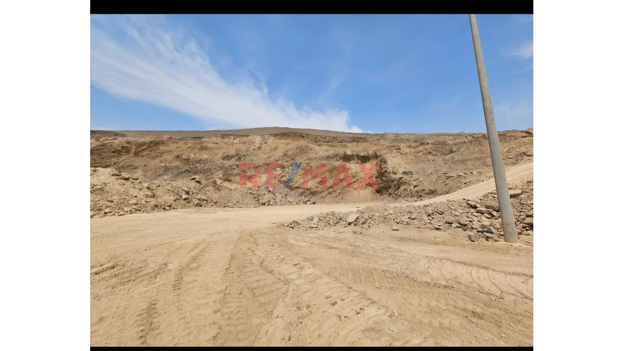 Venta De Terreno Industrial En Parque Industrial Apymi En Carabayllo | Lima Norte - 6