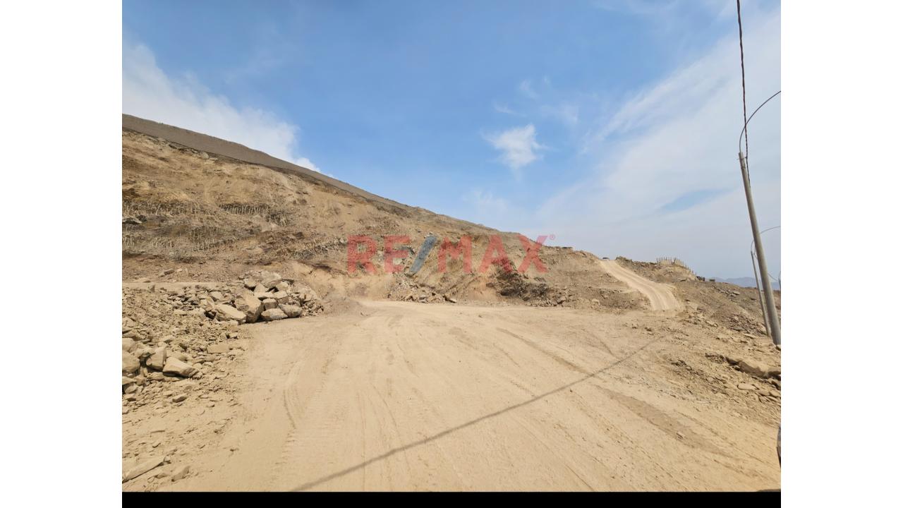 Venta De Terreno Industrial En Parque Industrial Apymi En Carabayllo | Lima Norte - 4