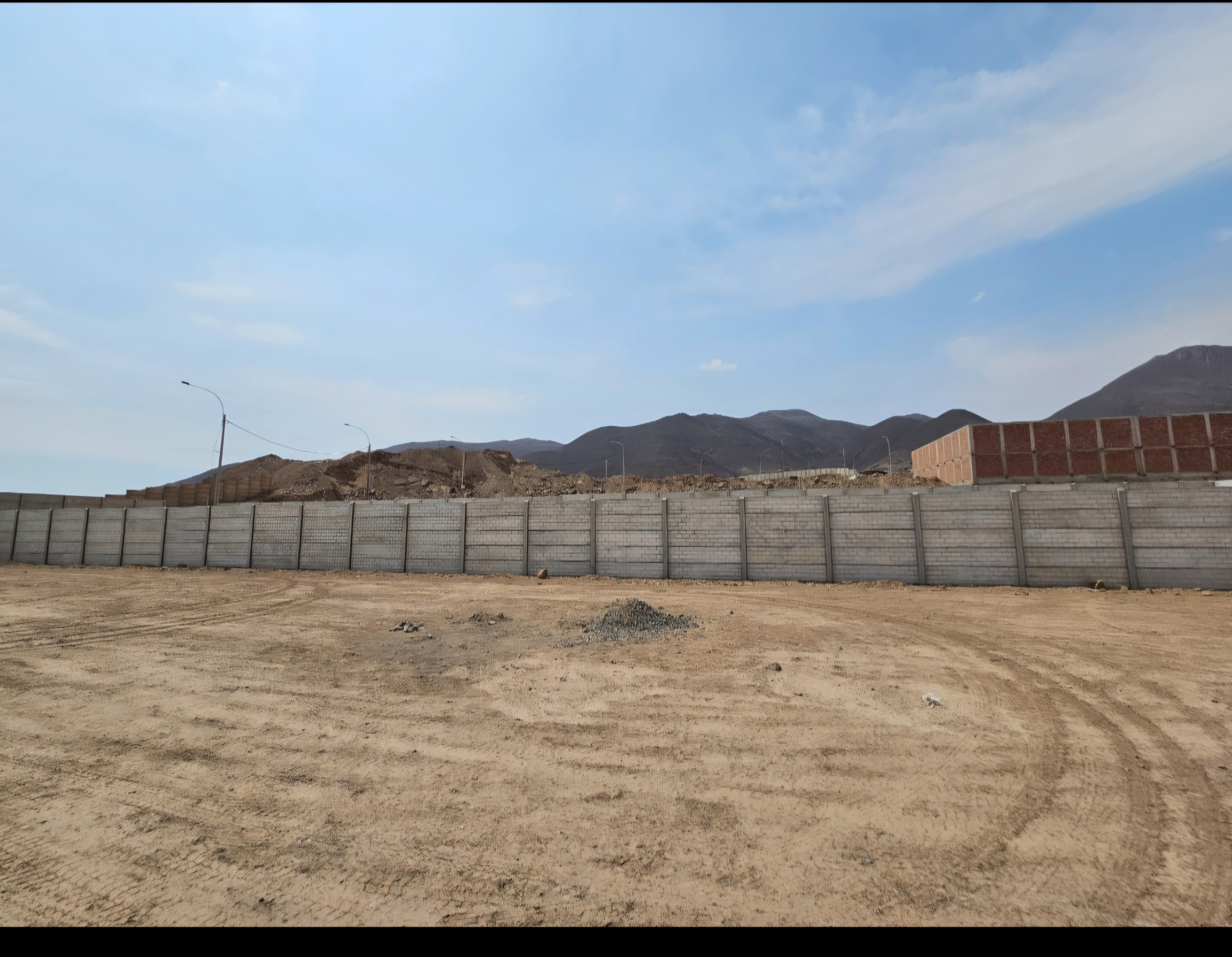 📍 Terreno Industrial En Venta – Apymi, Carabayllo - 2