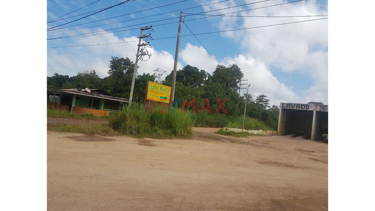 Vendo Terreno De Mas De Ocho Hectareas En Yarinacocha, Cerca A La Laguna Cashibococha 🌿🏝 - 7