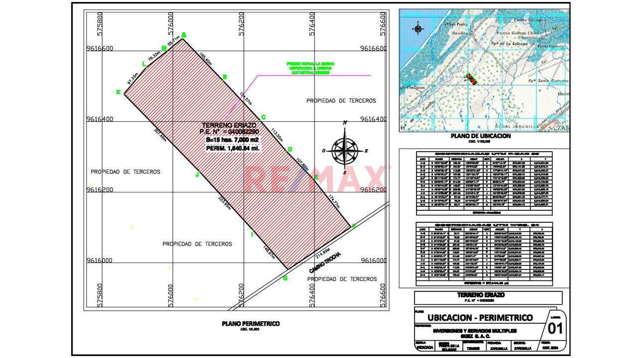 🌊🦐 Venta De Terreno Agroindustrial En Zarumilla 🚜📍 - 2
