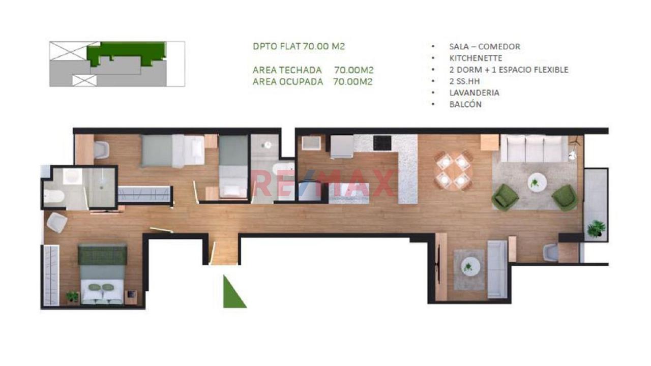 Departamento En Estreno San Miguel - Areas Comunes — foto 2